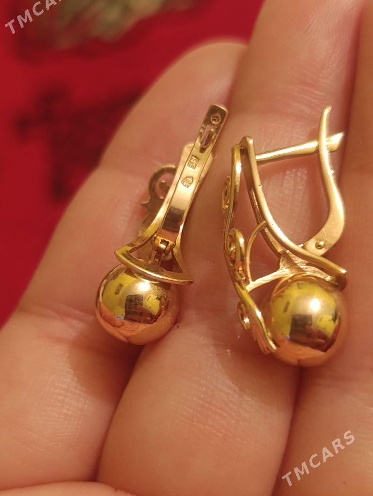 Gadym yerewan gulahalka - Анев - img 2