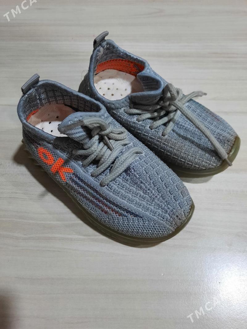 Туфли - Мары - img 6