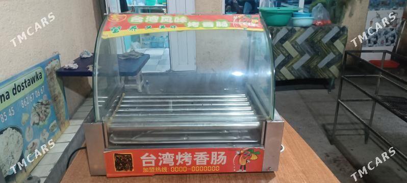 hodok aparat - Хитровка - img 4