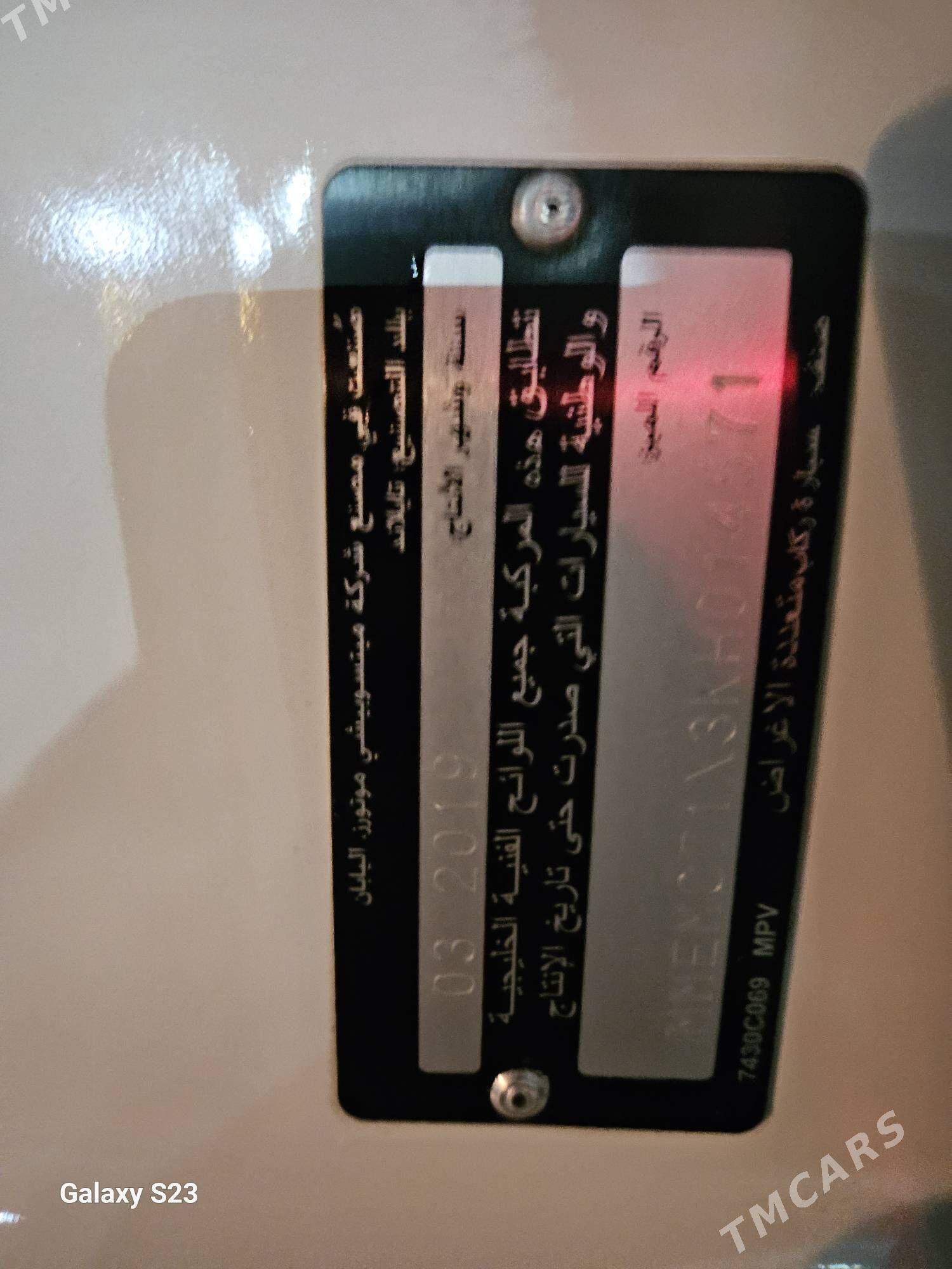 Mitsubishi Montero Sport 2019 - 360 000 TMT - Ялкым - img 7