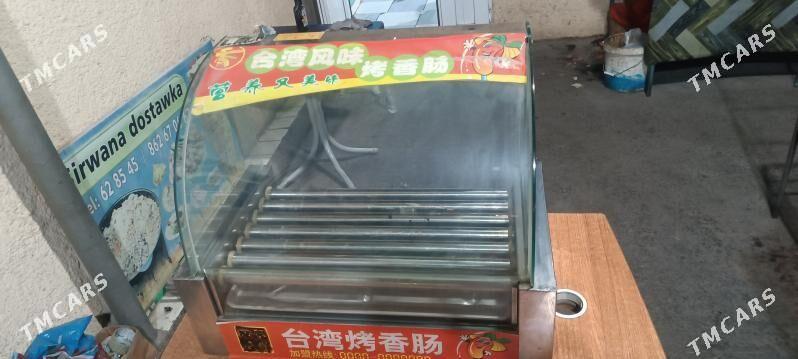 hodok aparat - Хитровка - img 3