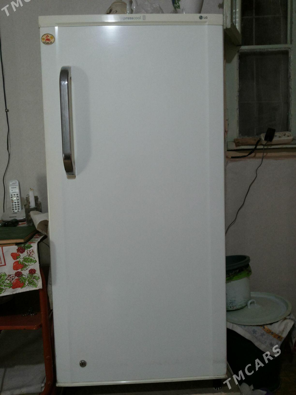 холодильник LG - Mary - img 1