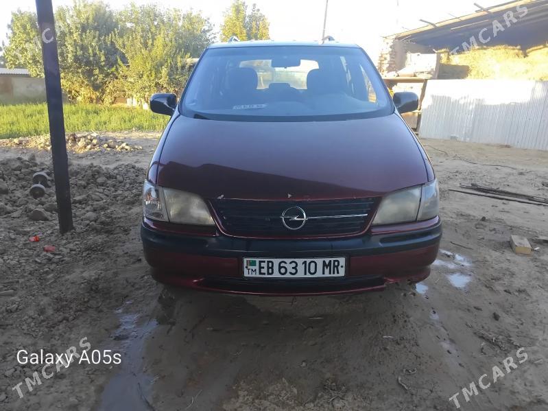 Opel Sintra 1999 - 50 000 TMT - Векильбазар - img 2