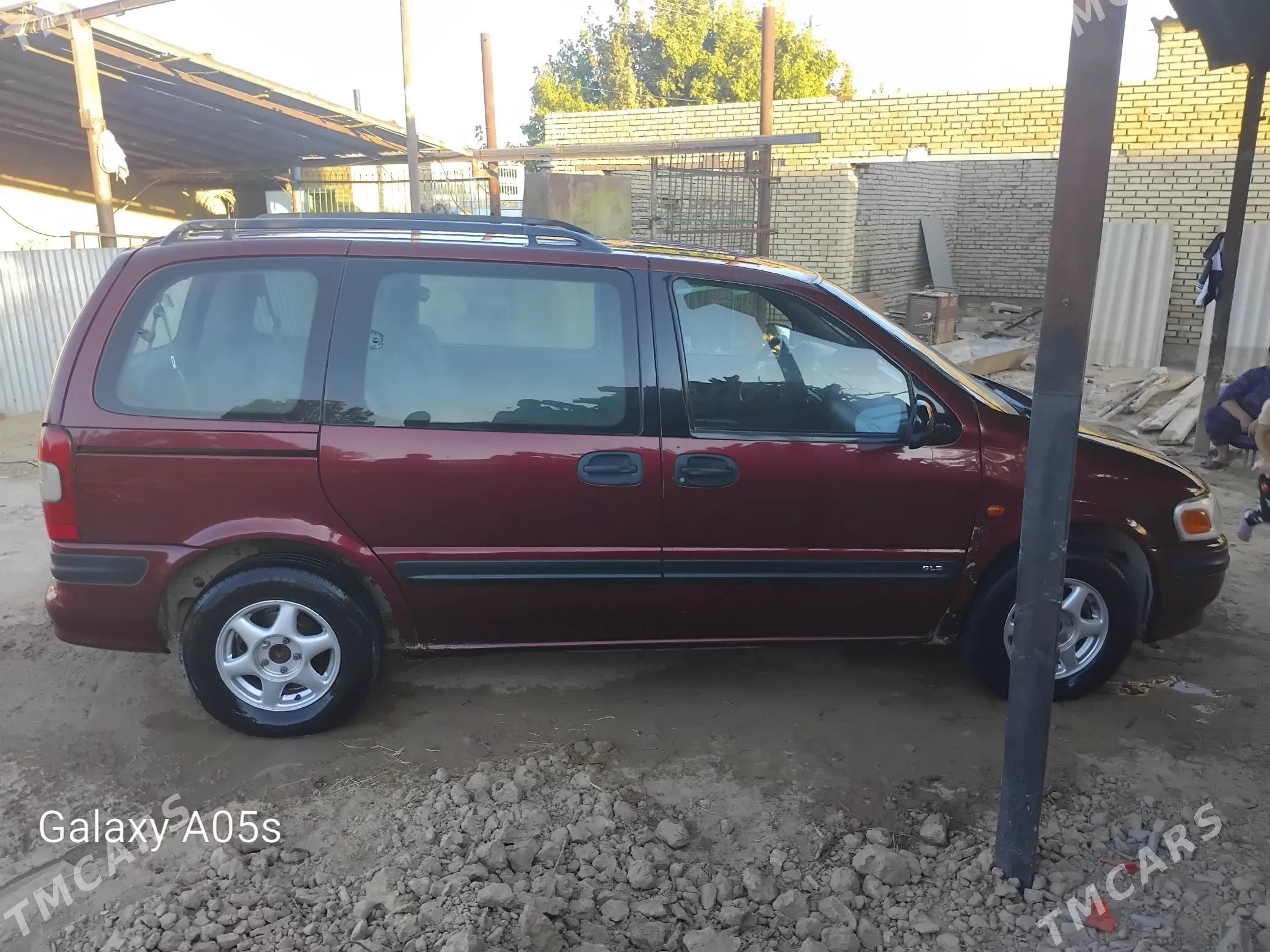 Opel Sintra 1999 - 50 000 TMT - Векильбазар - img 5