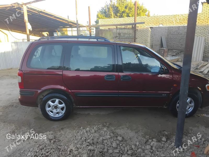 Opel Sintra 1999 - 50 000 TMT - Векильбазар - img 6