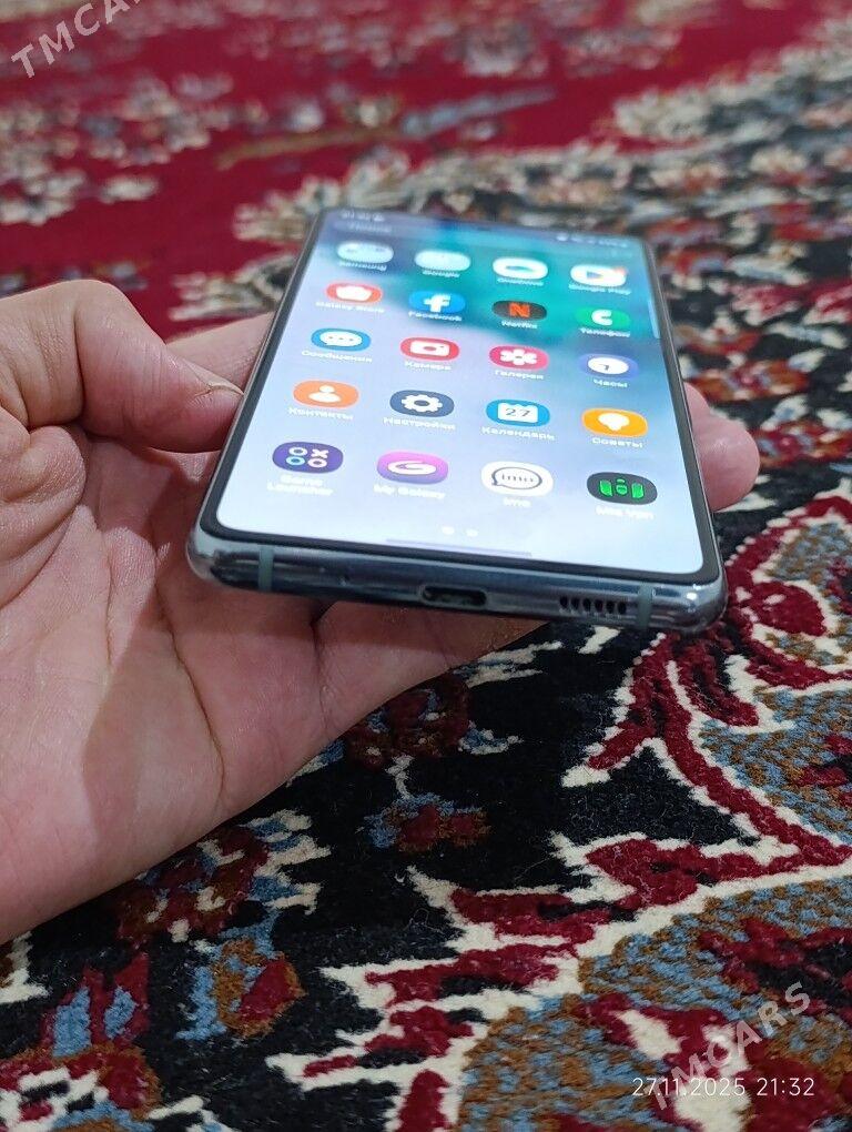 S 20 FE - Дашогуз - img 7