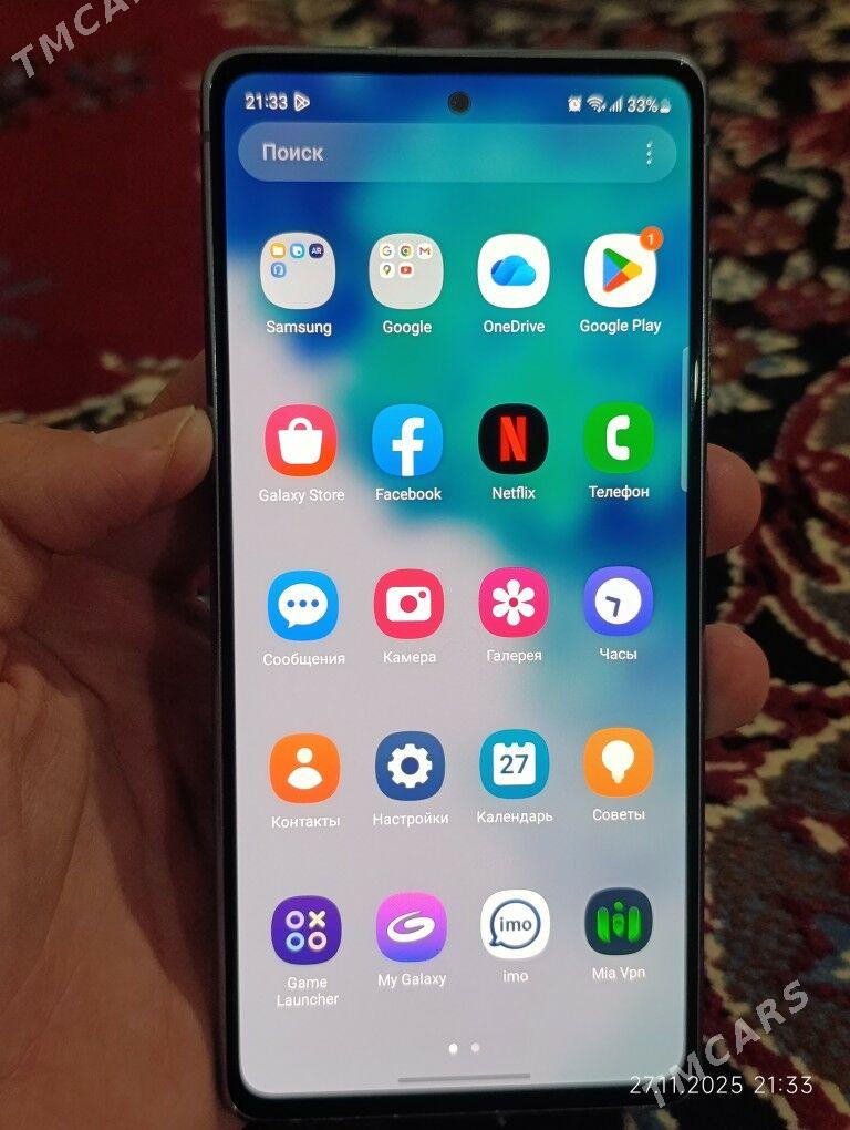 S 20 FE - Дашогуз - img 6