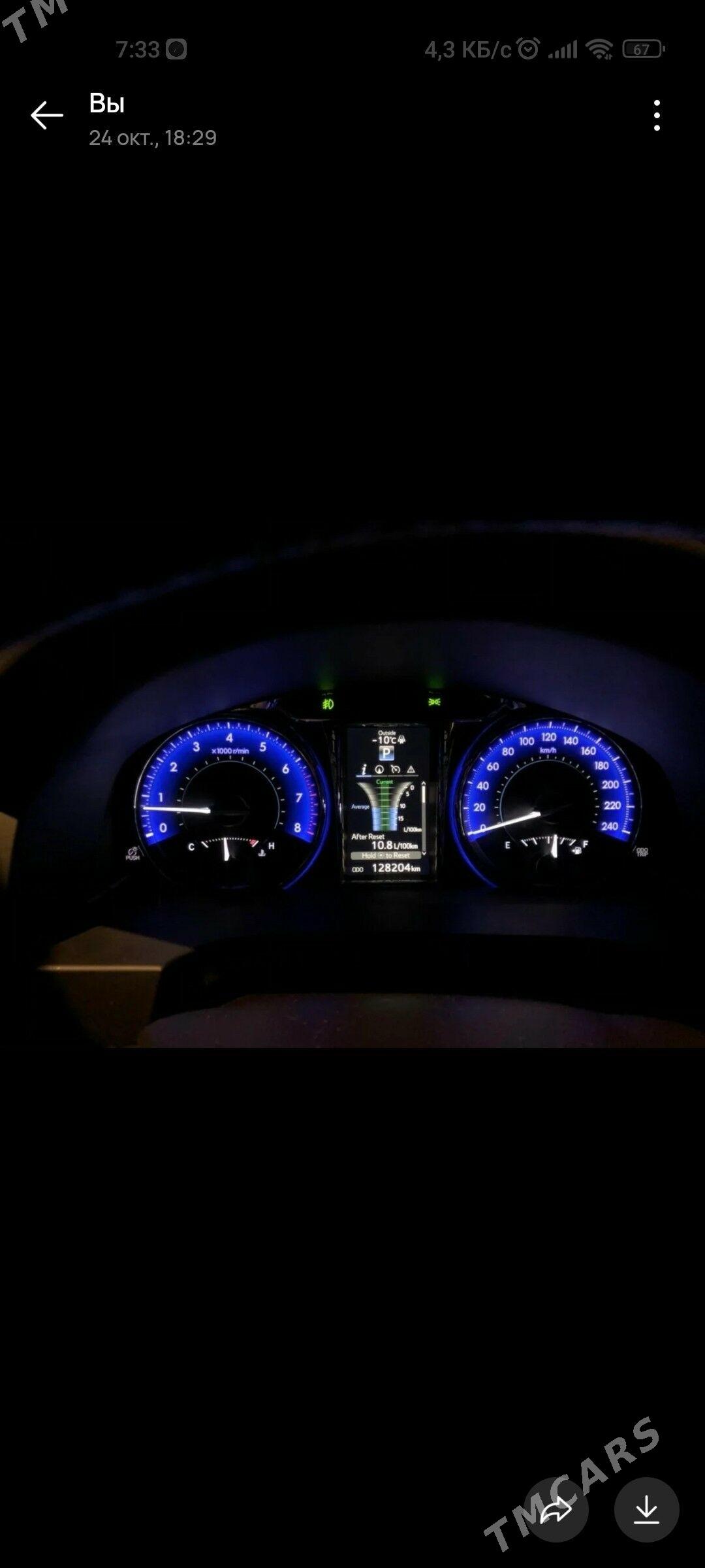 Toyota Camry 2012 - 223 000 TMT - Туркменбаши - img 7