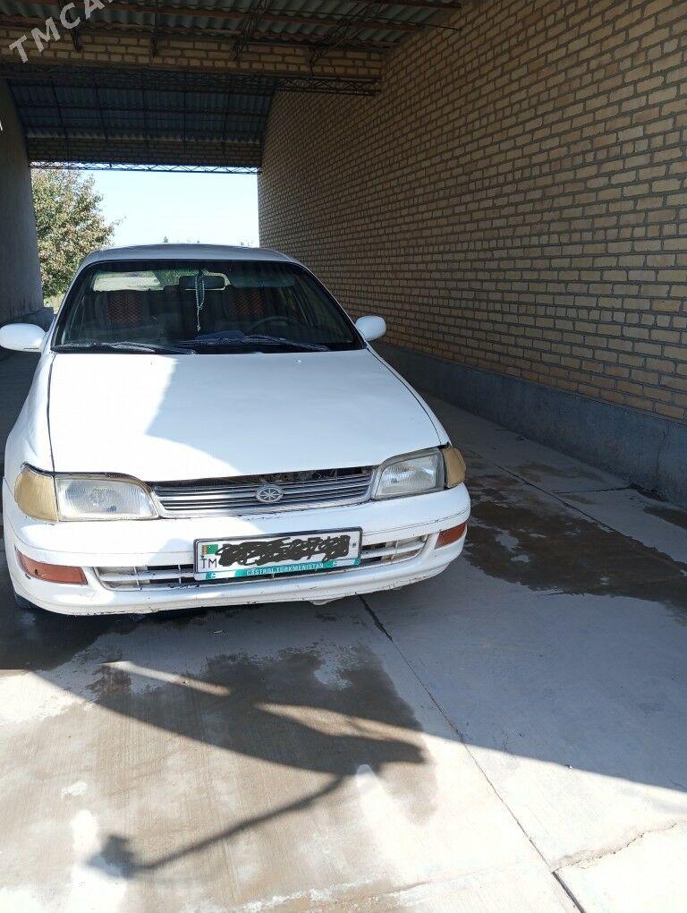 Toyota Corona 1993 - 45 000 TMT - Garabekewül - img 2