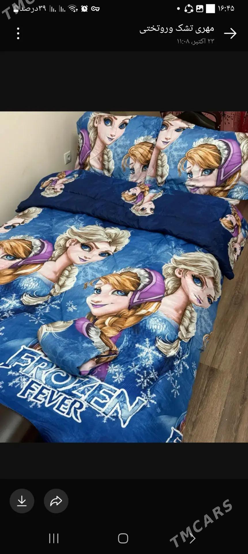 детские одеало - Howdan "A" - img 3