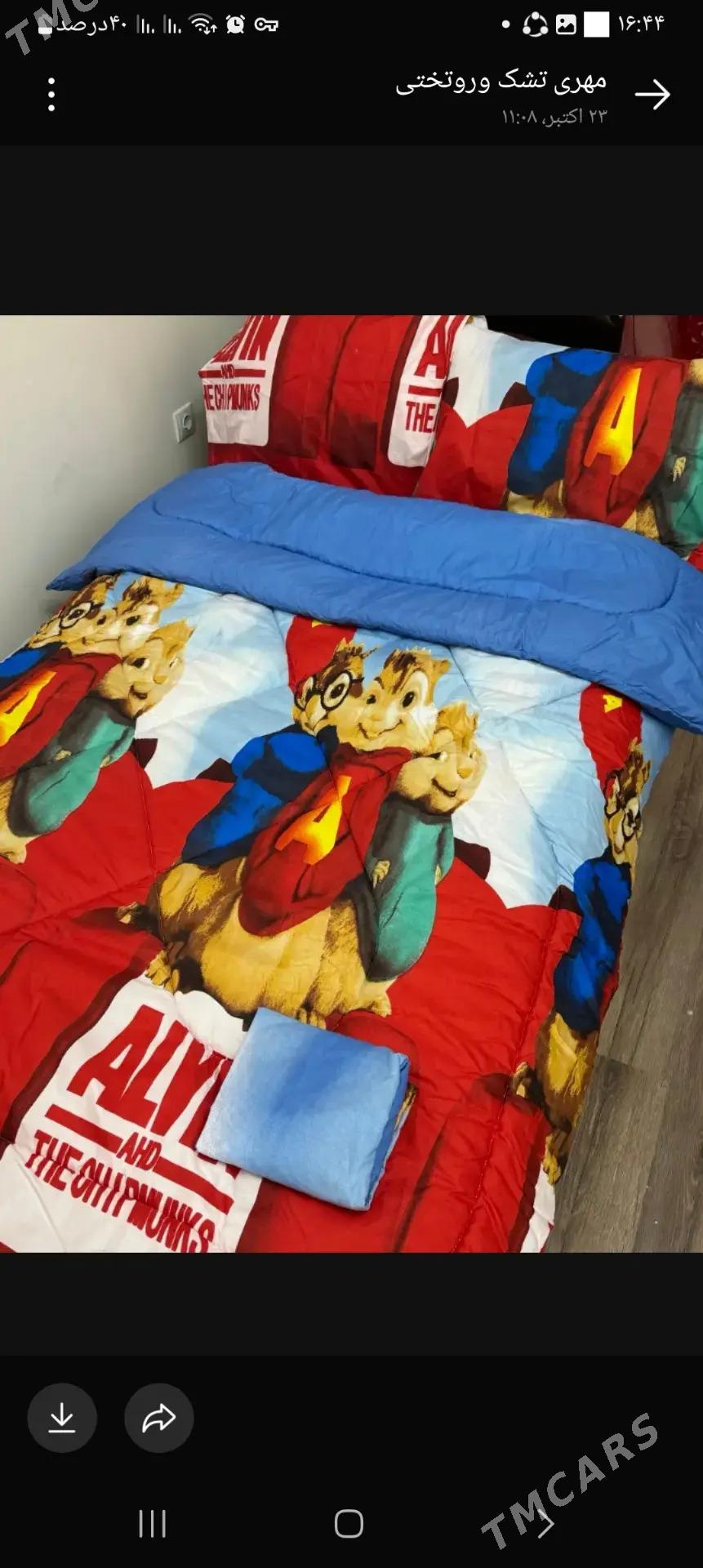 детские одеало - Howdan "A" - img 2