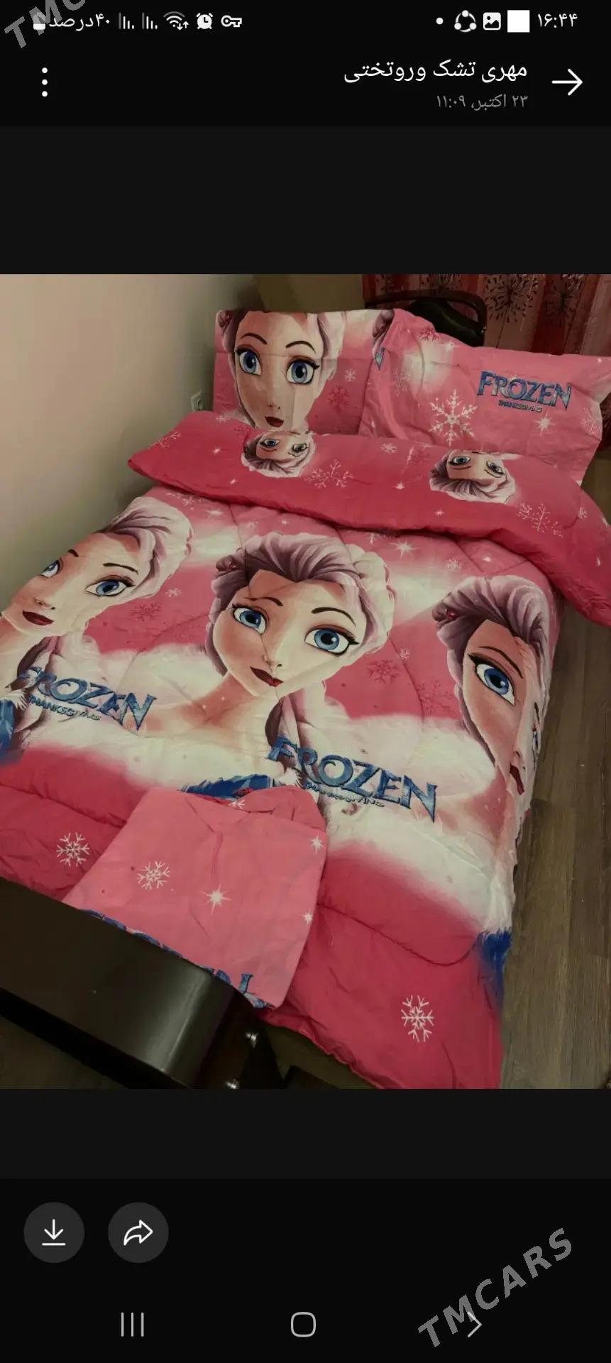 детские одеало - Howdan "A" - img 4