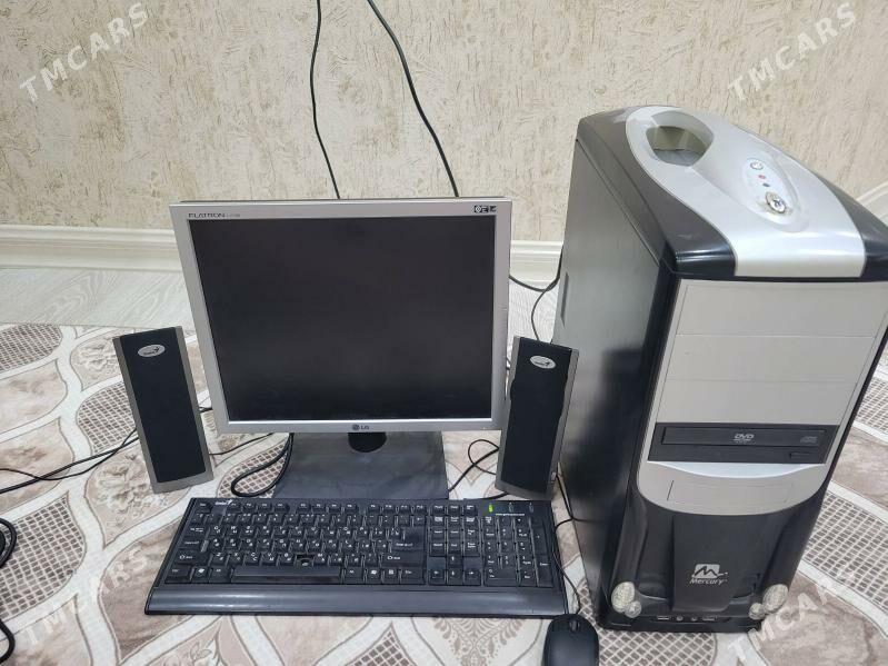 kompyuter - Балканабат - img 3