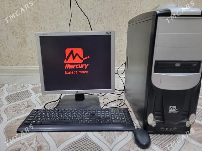 kompyuter - Балканабат - img 1