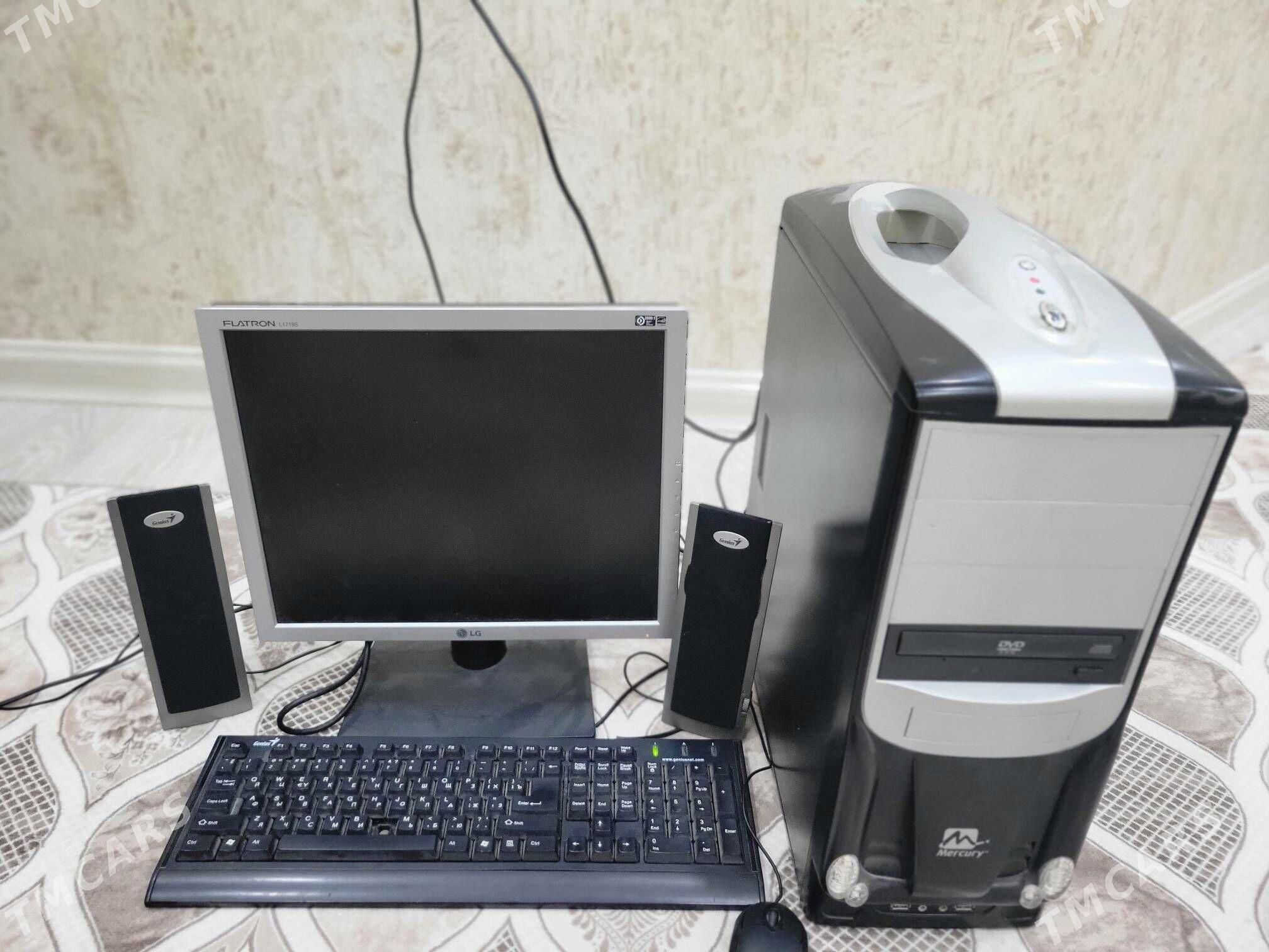 kompyuter - Балканабат - img 2