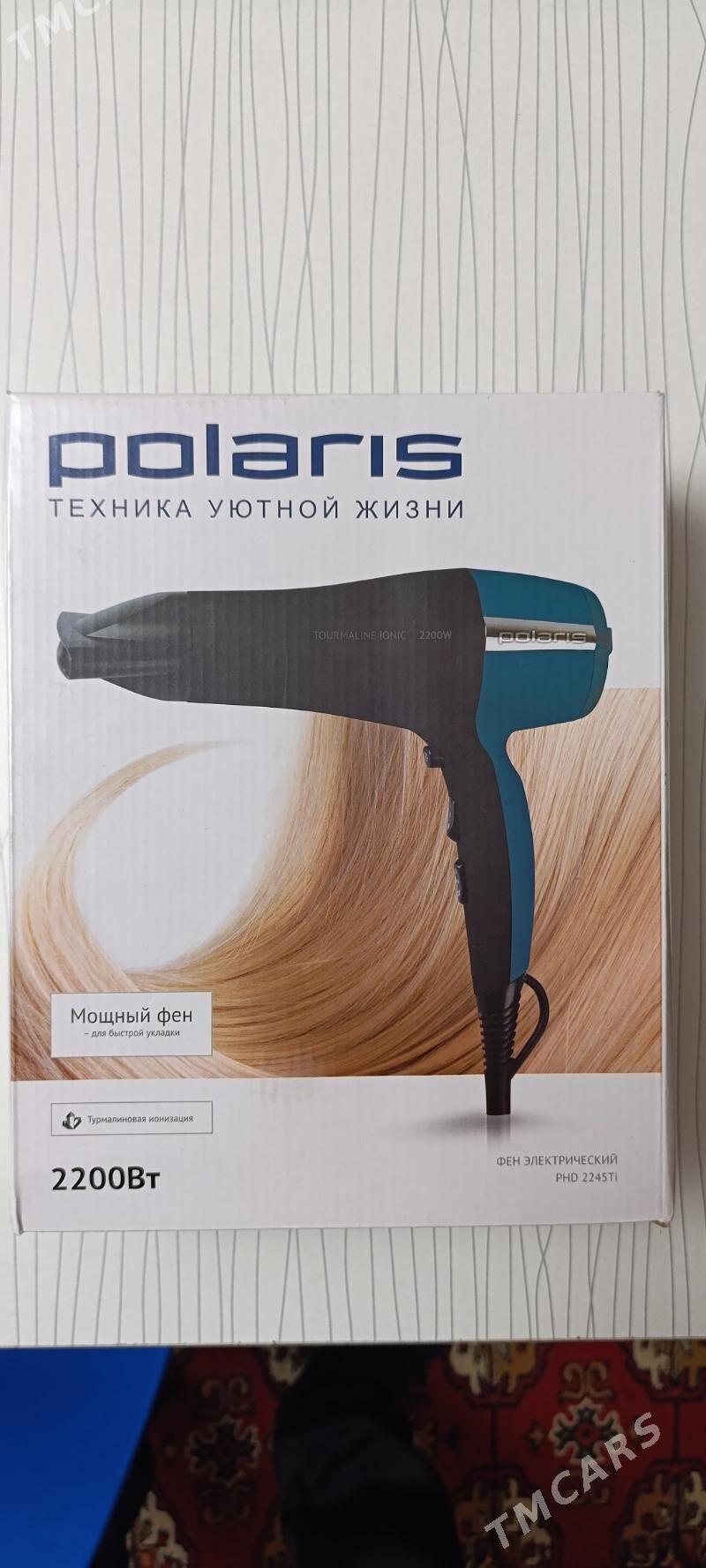 fen polaris Фен Поларис - Туркменабат - img 5