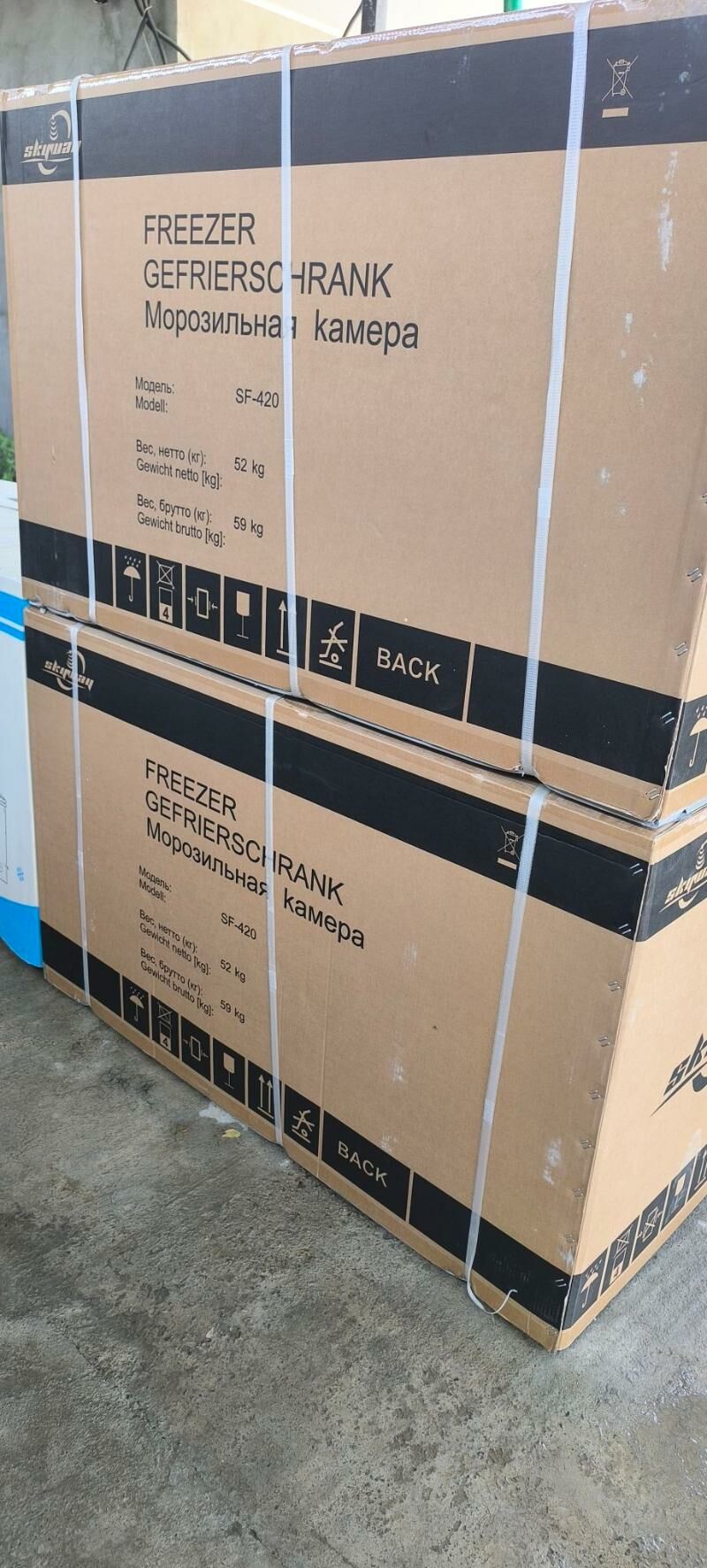 TÄZE MOROZILNIKLAR AMATLY BAHA - Gurtly - img 9