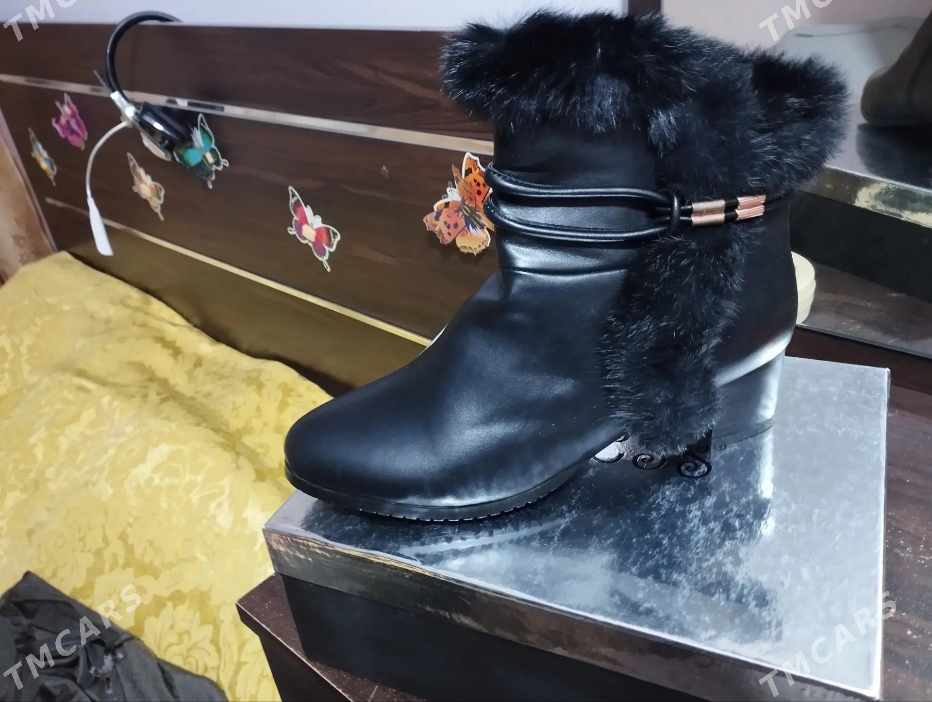 Чёрные сапоги - Mary - img 3