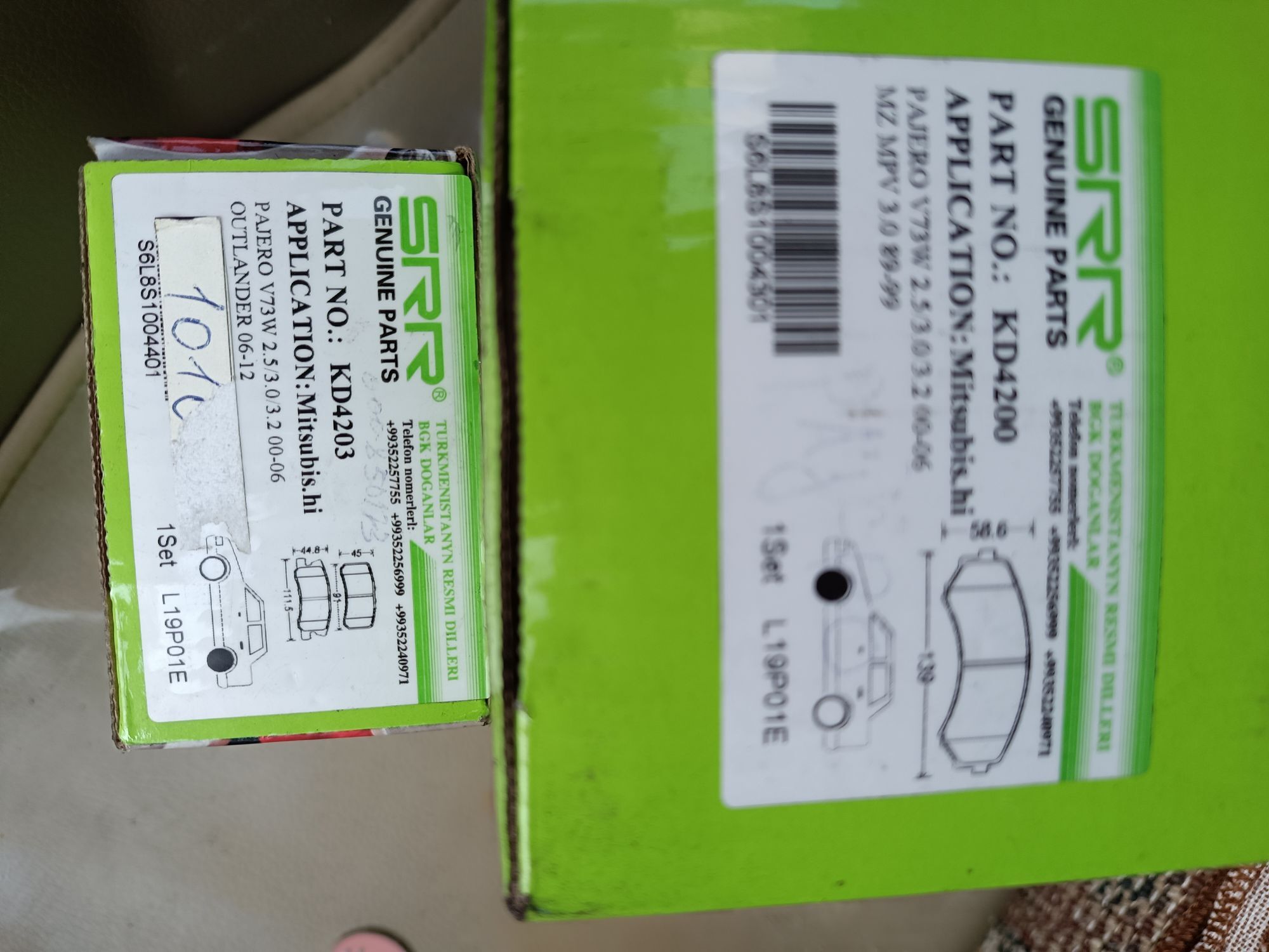 Тормозные колодки Митсубиси П 270 TMT - Aşgabat - img 4