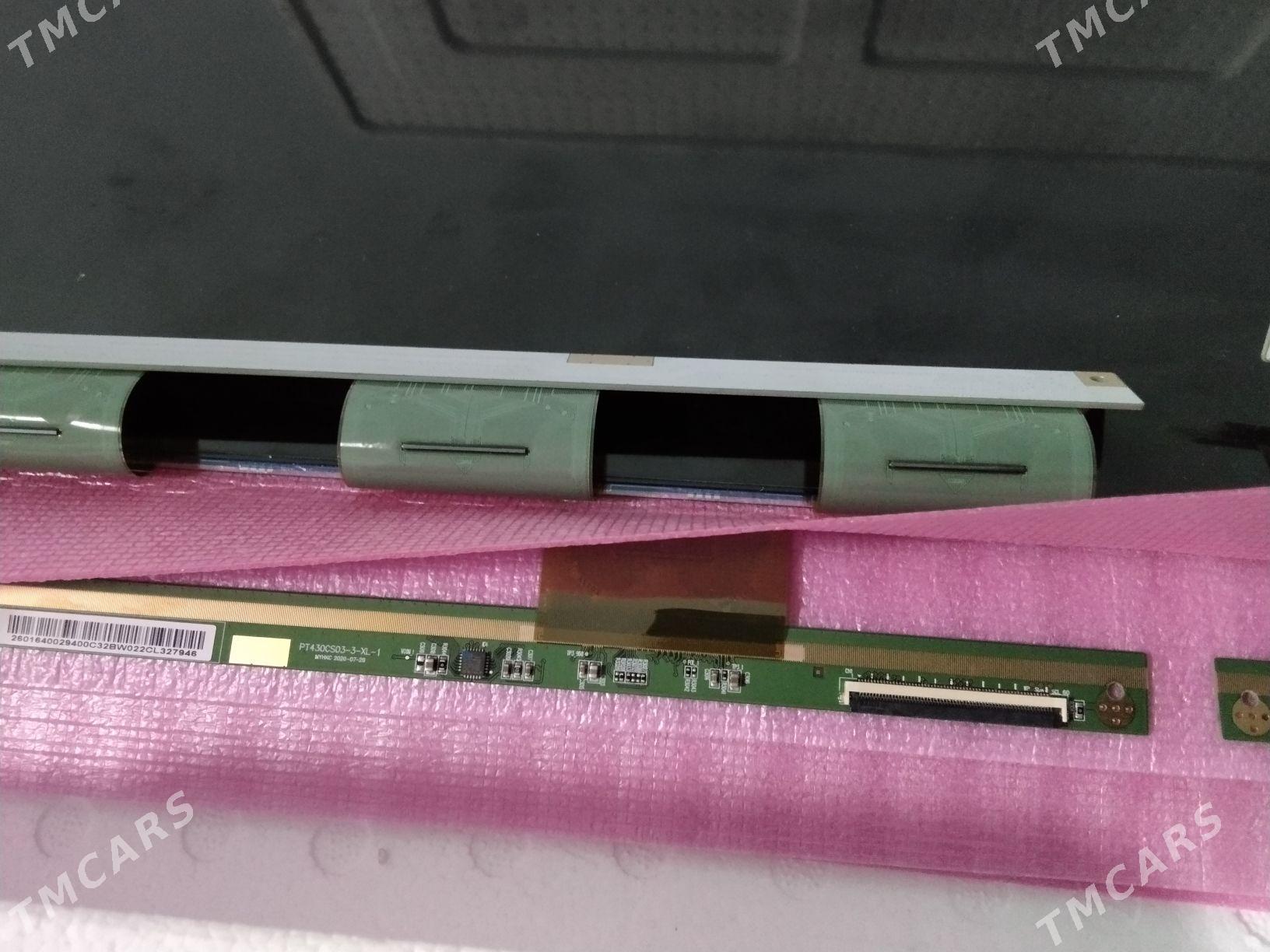 телевизор экран - Дашогуз - img 2