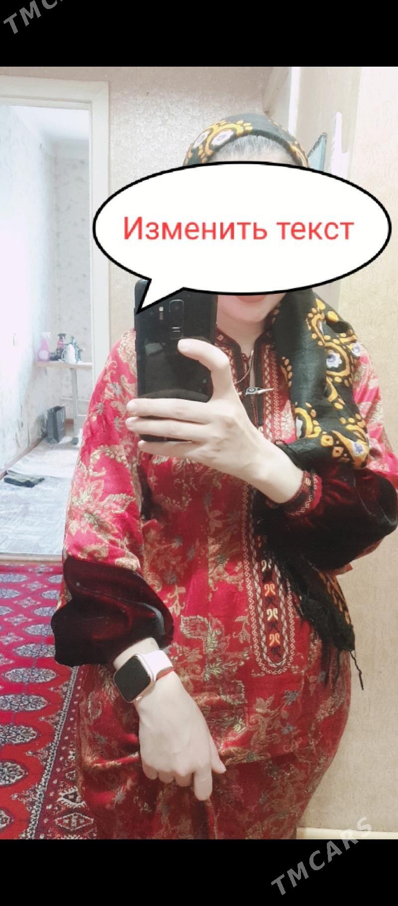 gulyupek - Büzmeýin GRES - img 2