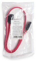 Sata kabel - Türkmenabat - img 3