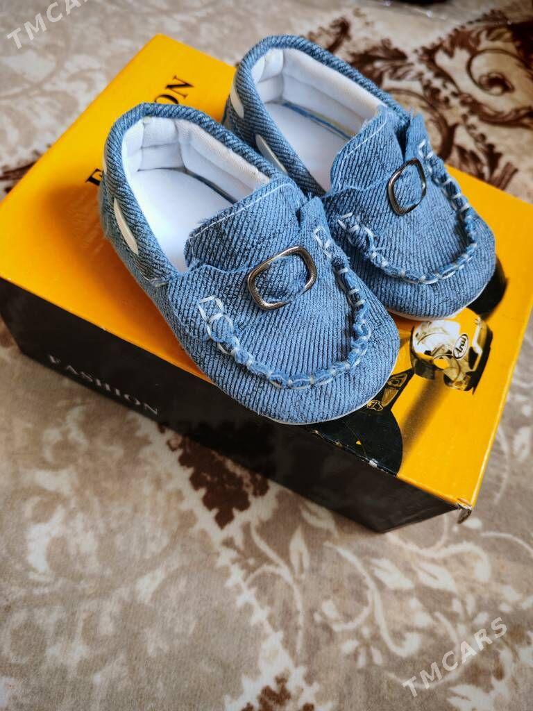 Kowissikler geyilmedik - Балканабат - img 2