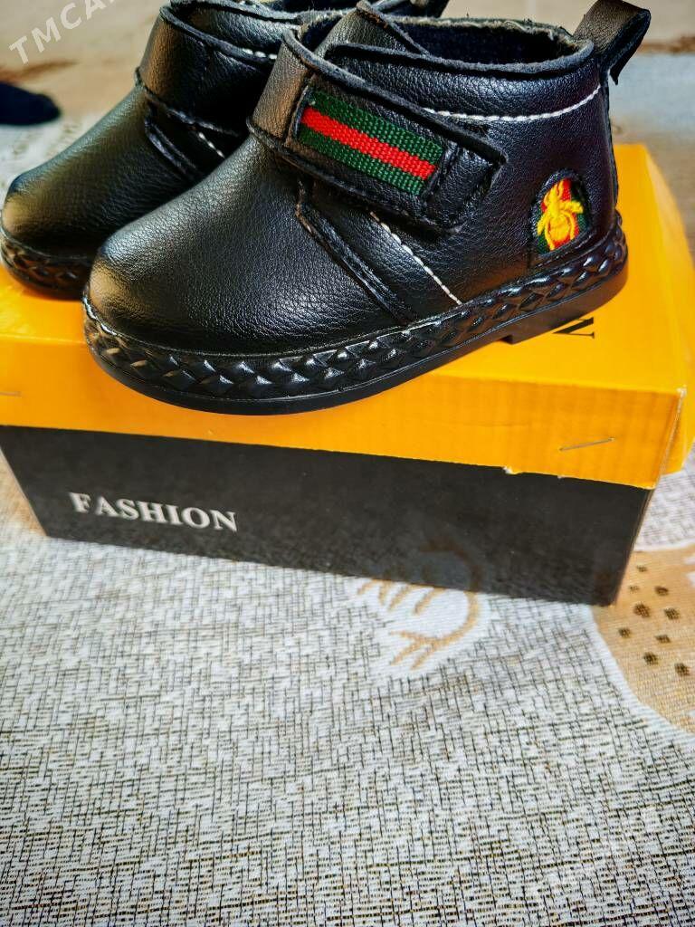 Kowissikler geyilmedik - Балканабат - img 3