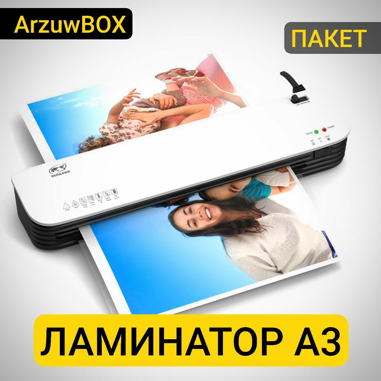 ЛАМИНАТОР A3 LAMINATOR Paket - Aşgabat - img 2