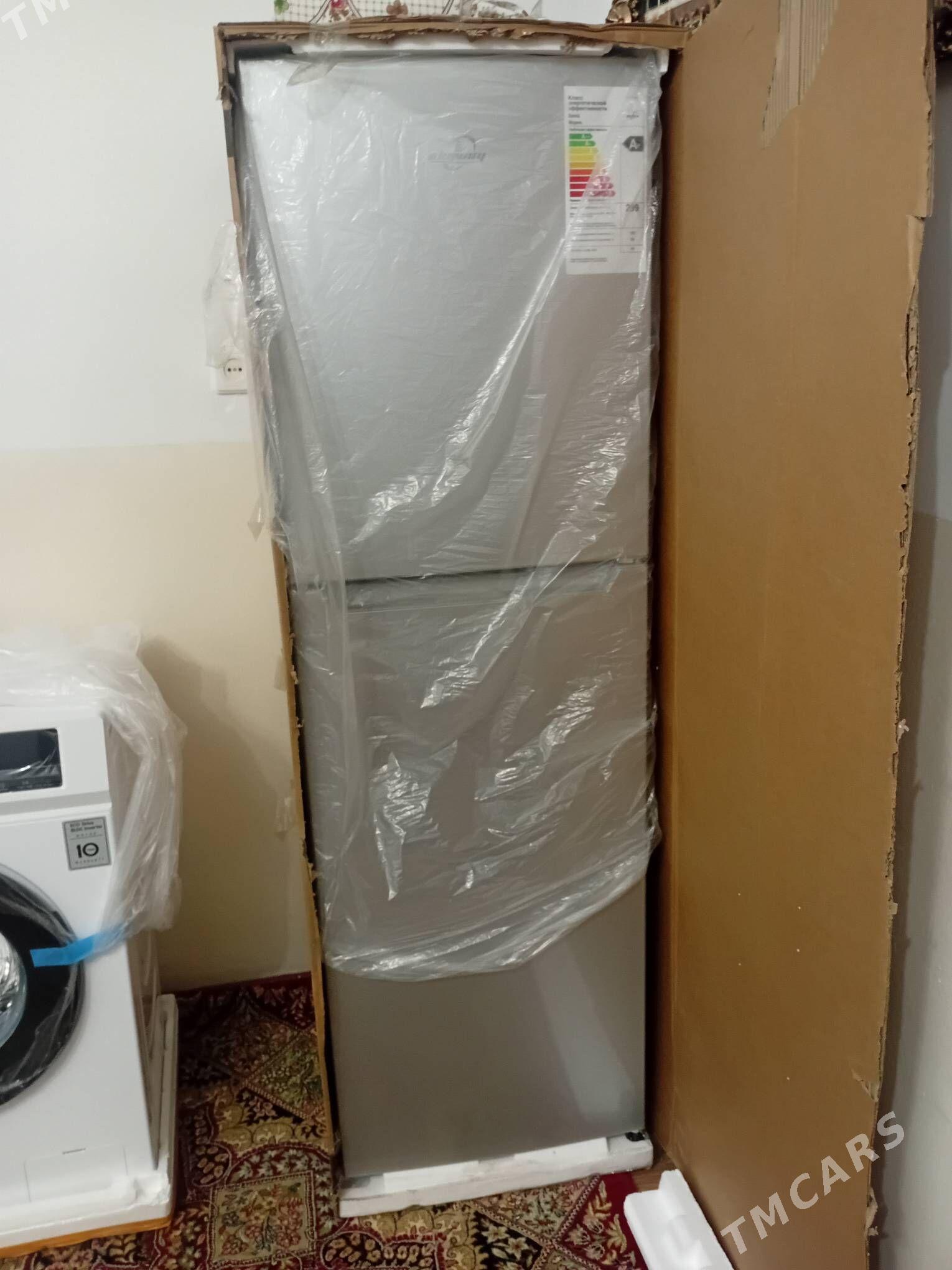 Halodinlik - Гызыларбат - img 3