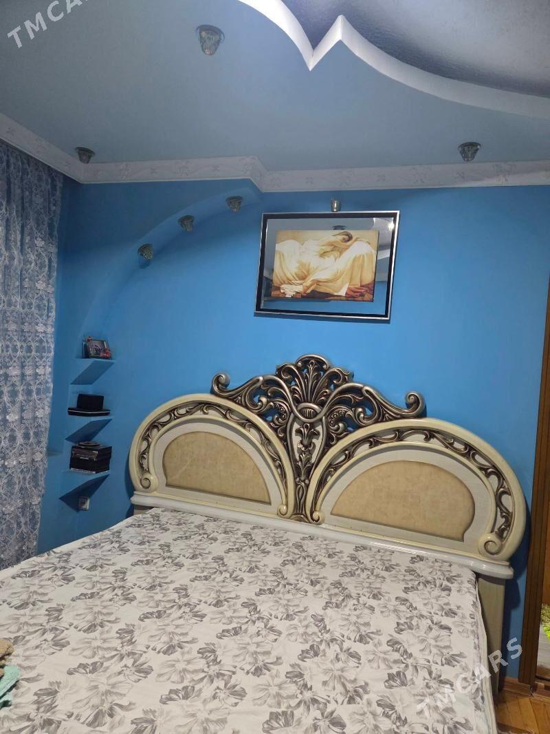 jay - Дашогуз - img 1