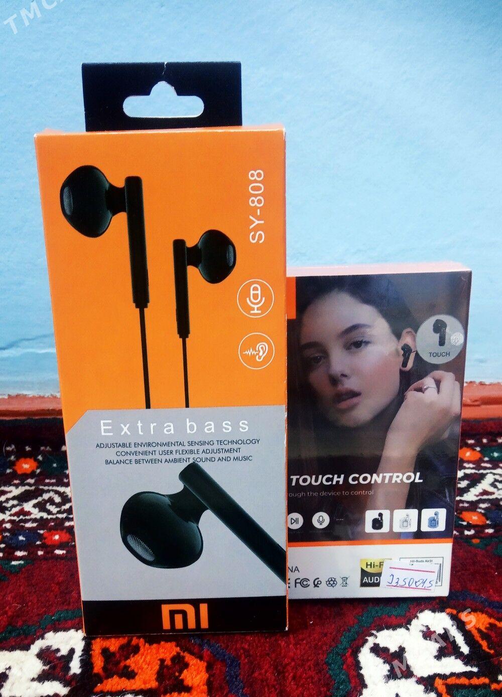 Наушники - 6 мкр - img 1