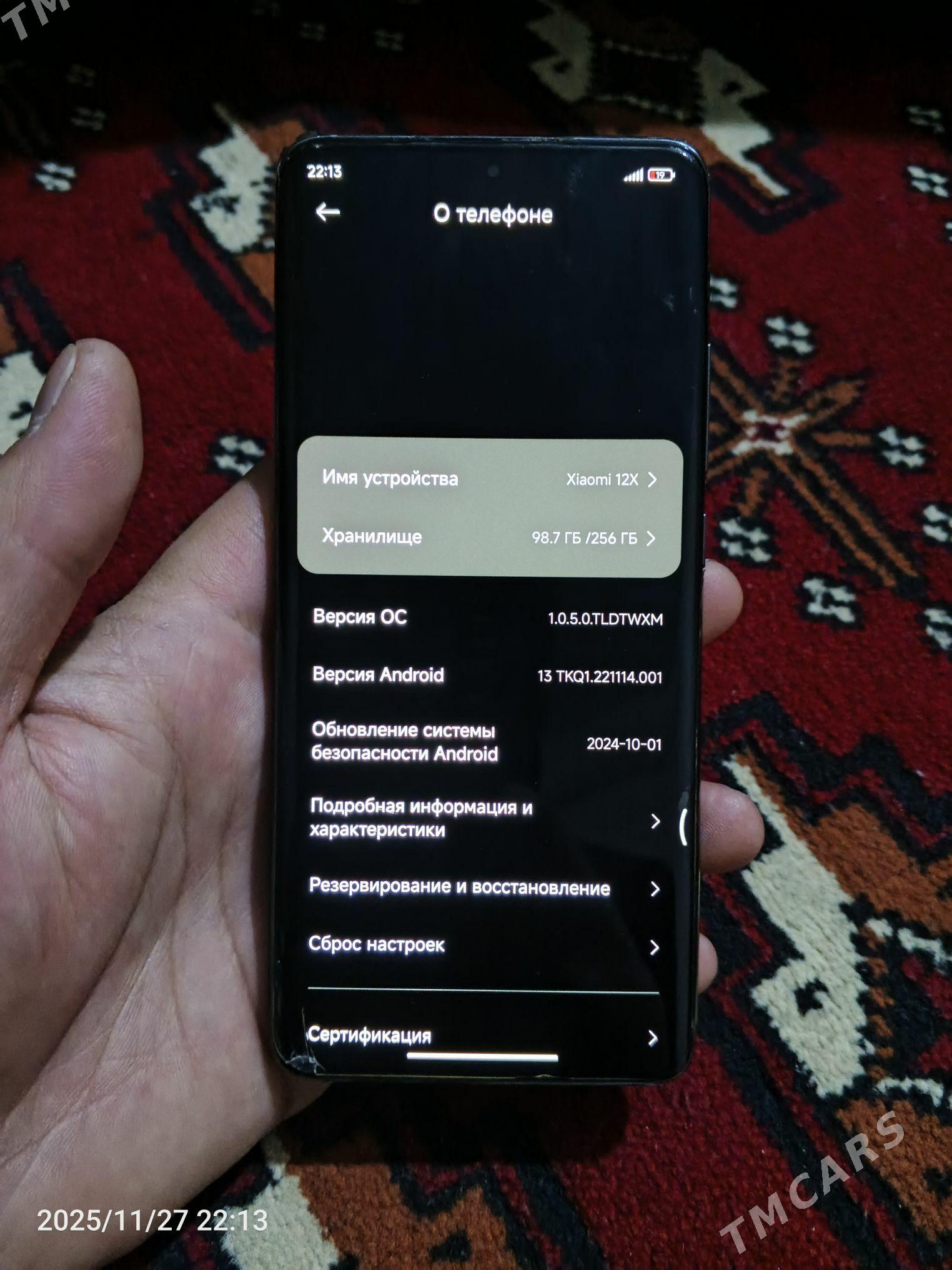Xiaomi 12x - Baýramaly - img 4