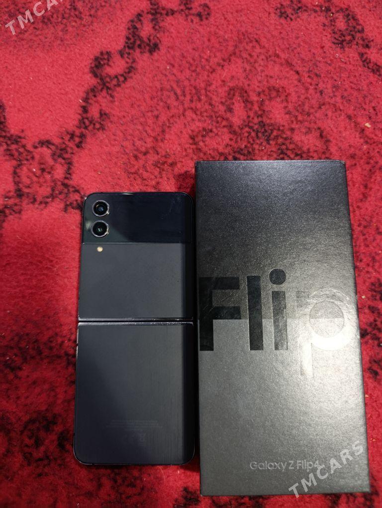 Galaxy Z Filip4 - Мары - img 2