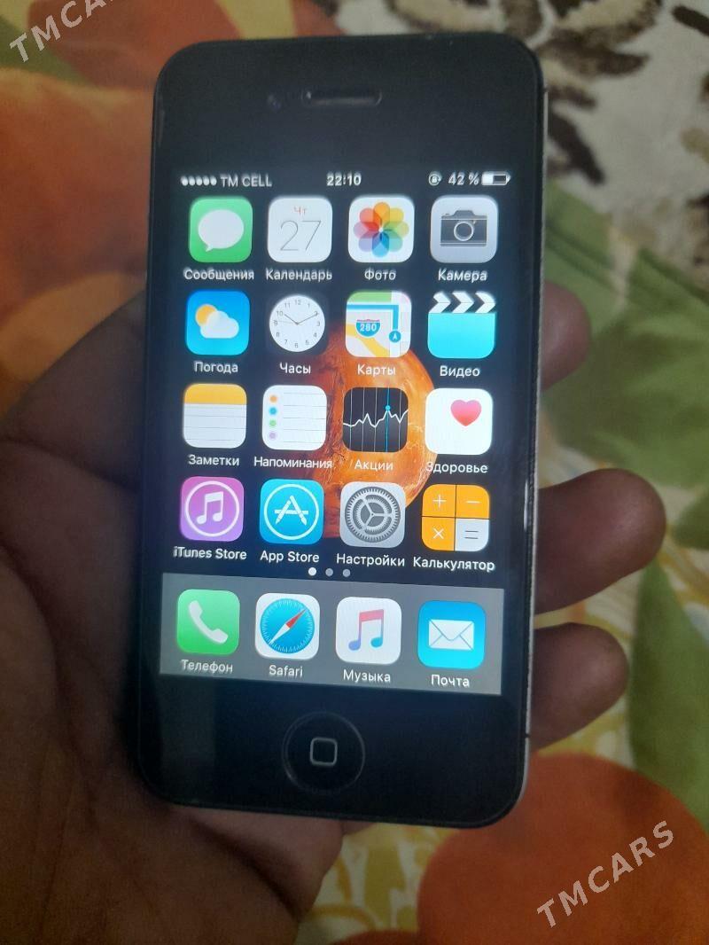 iphone - Гарадамак - img 1