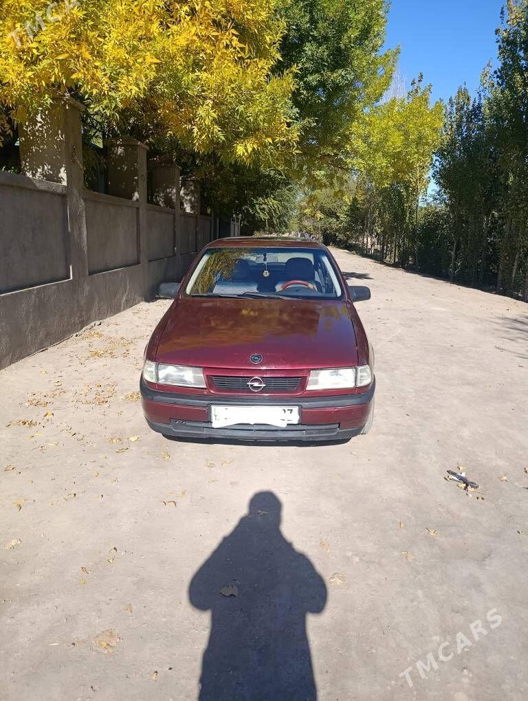 Opel Vectra 1990 - 35 000 TMT - Губадаг - img 6