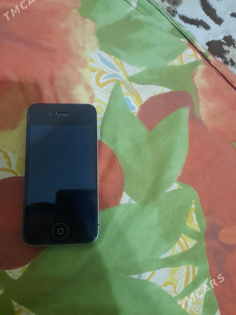 iphone - Гарадамак - img 5