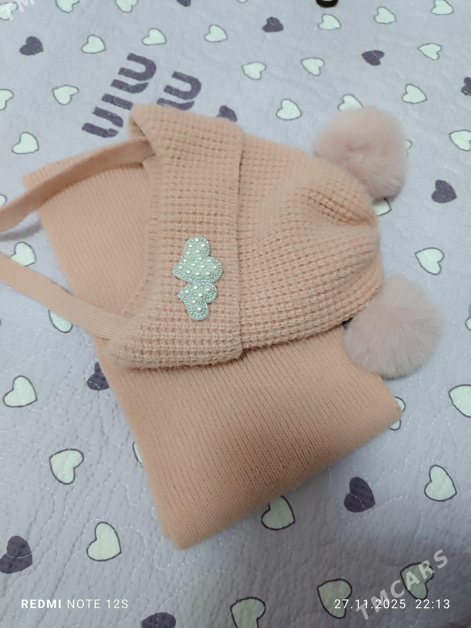 Шапка - Туркменабат - img 2