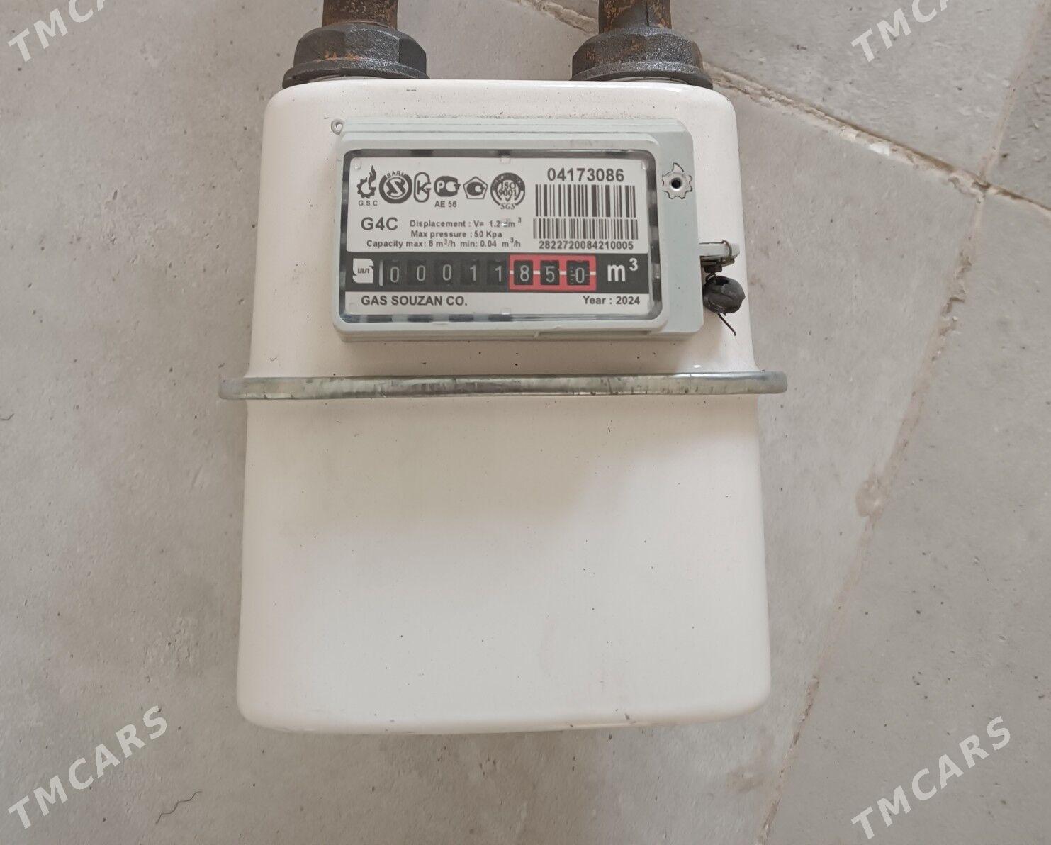 gaz uçotçik - Балканабат - img 2