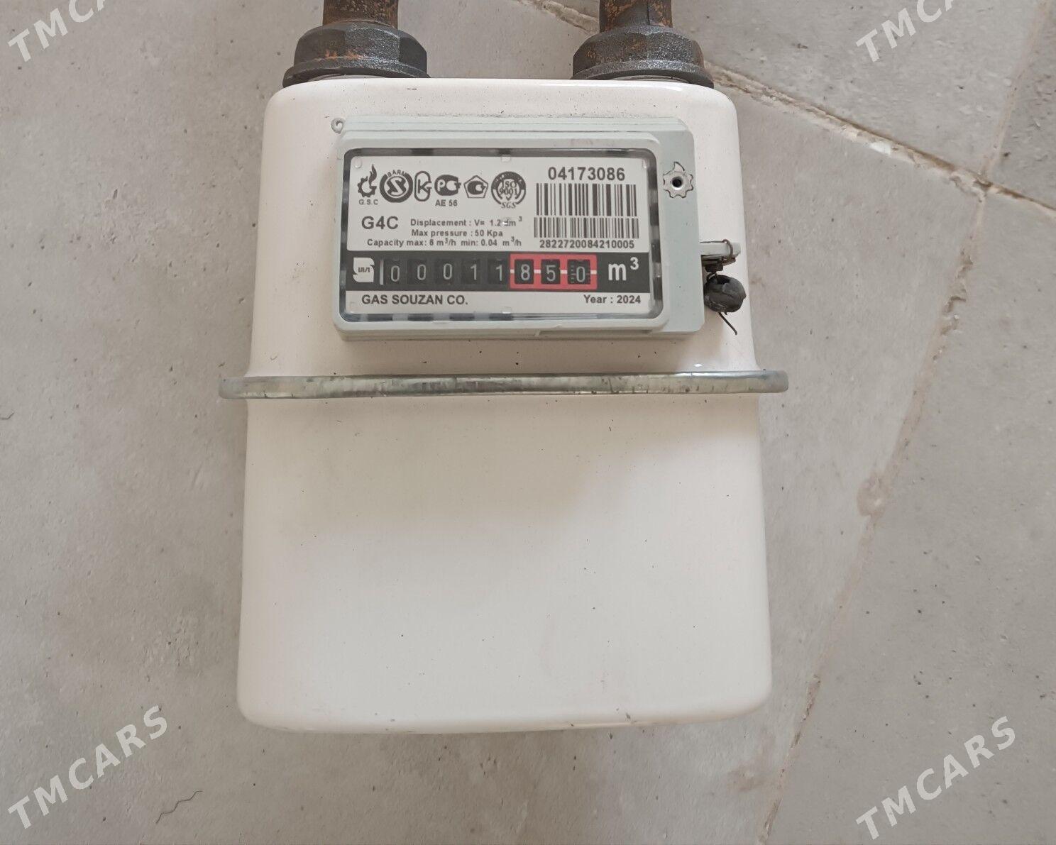 gaz uçotçik - Балканабат - img 1