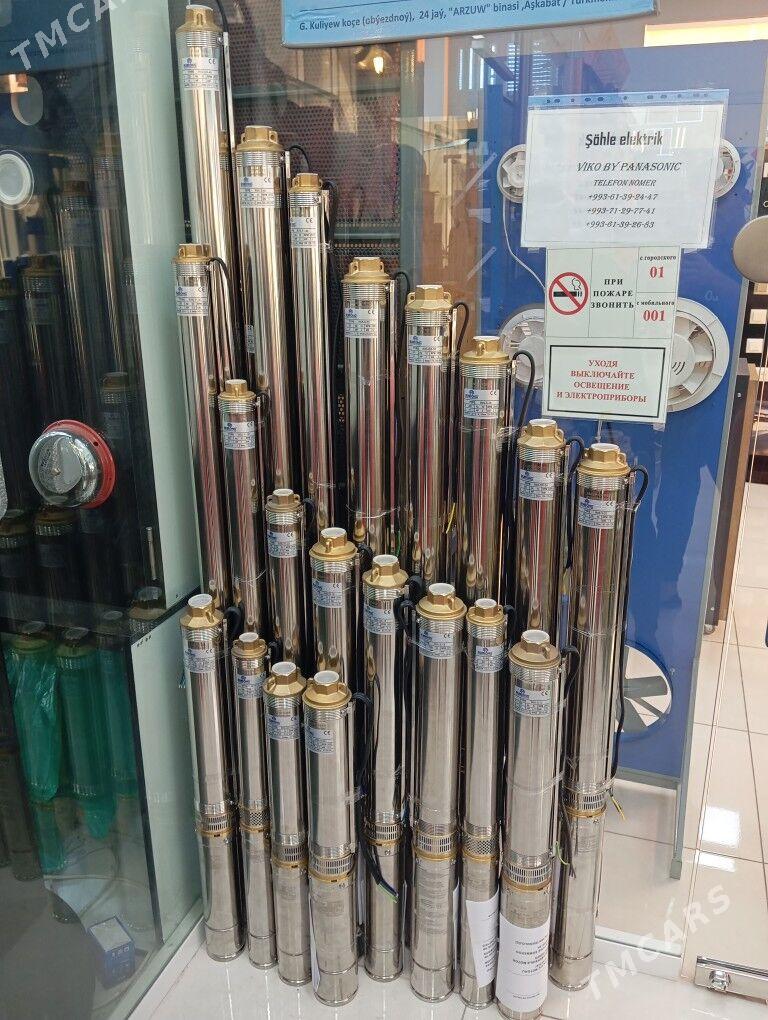 skawažny nasos (glubinny) - Бедев - img 3