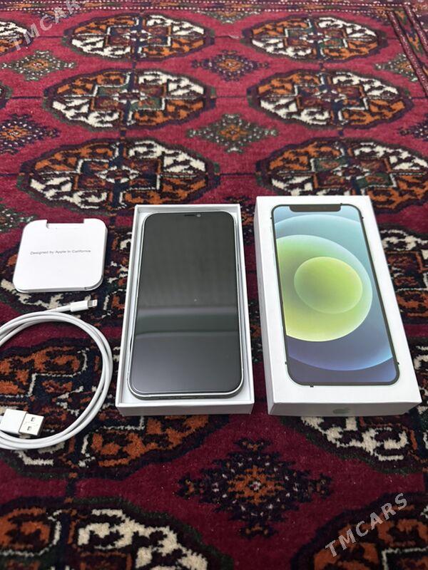 Iphone 12 - Мары - img 7