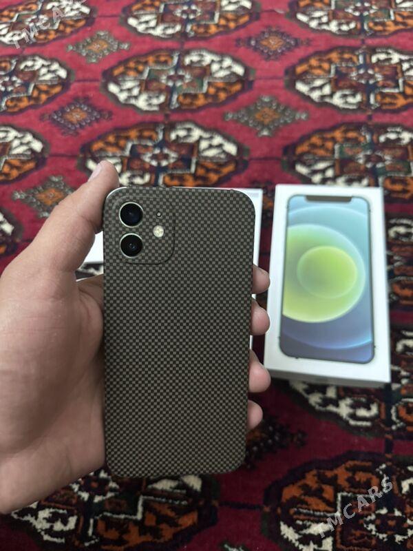 Iphone 12 - Мары - img 6