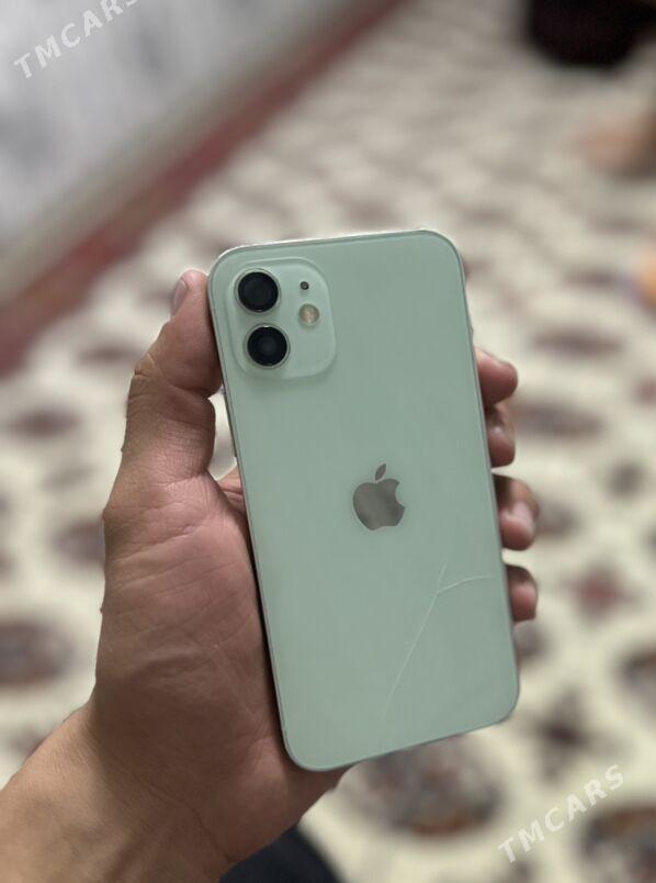 Iphone 12 - Мары - img 8