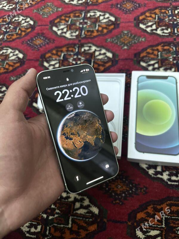 Iphone 12 - Мары - img 2