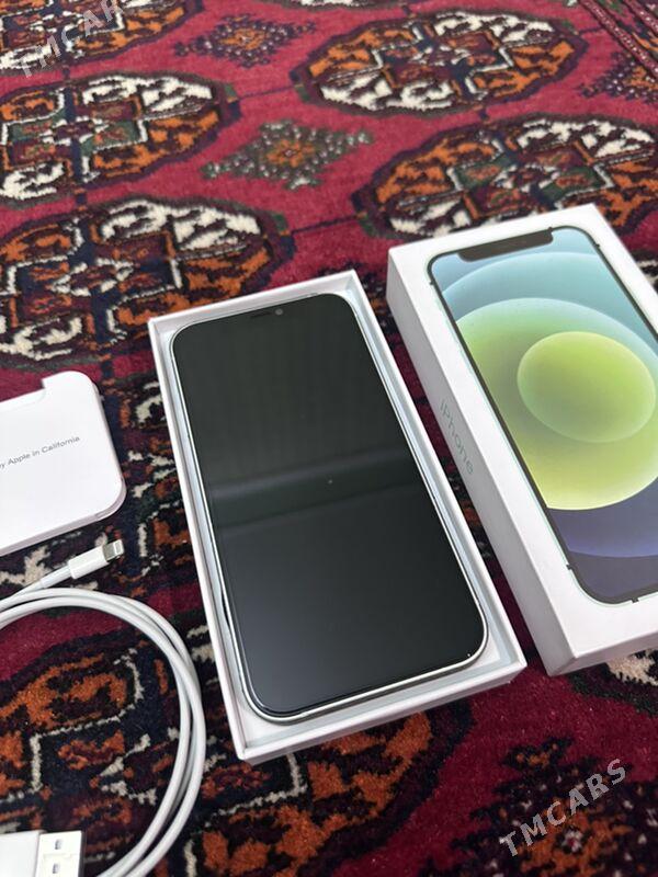 Iphone 12 - Мары - img 4