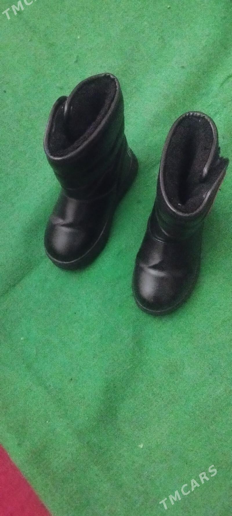 Вещи на мальчика б/ у - Мары - img 5