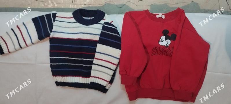 Вещи на мальчика б/ у - Мары - img 4