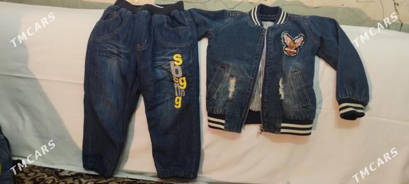 Вещи на мальчика б/ у - Мары - img 3