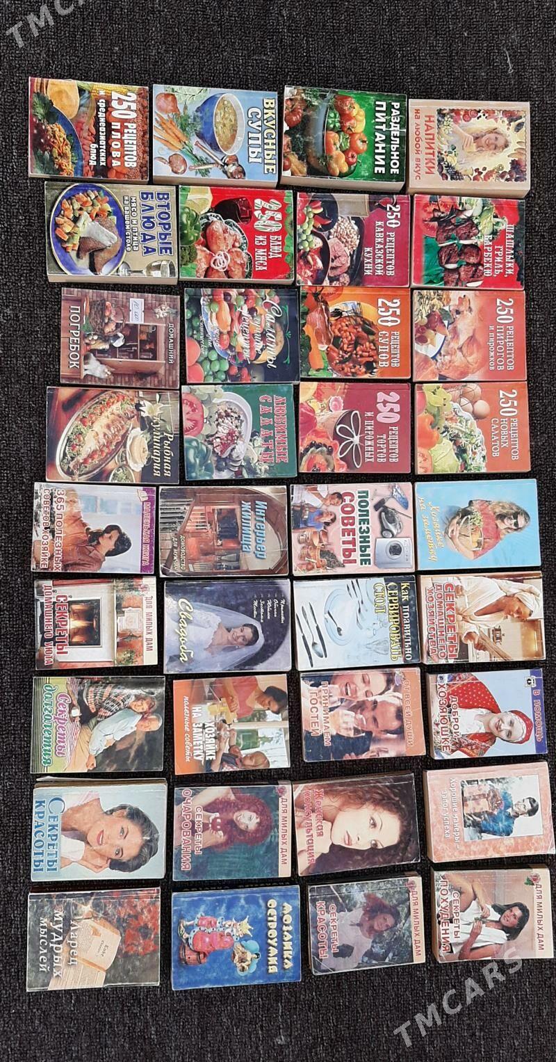 Книги на любой вкус - Ашхабад - img 10